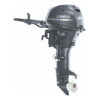 Yamaha 20hp Outboard F20LMHB Boat Engine